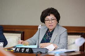 제298회 제1차 정례회