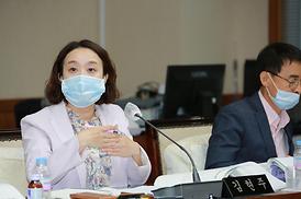 제298회 제1차 정례회