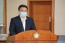 제298회 제1차 정례회