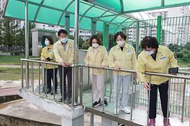 장마철 집중호우 관련 현장점검