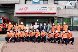 제8대 후반기 의장단 기관방문