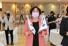 제75주년 광복절 경축행사