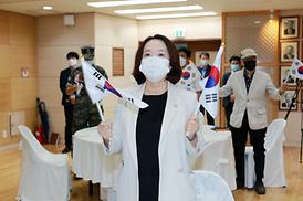 제75주년 광복절 경축행사