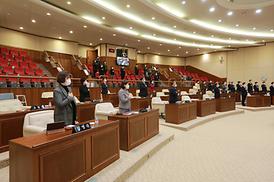 제302회 제2차 정례회 제1차 본회의