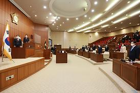 제302회 제2차 정례회 제1차 본회의