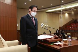 제303회 임시회(제1차 본회의)