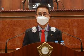 제303회 임시회(제1차 본회의)