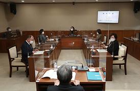 제303회 임시회(운영위원회)