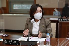 제303회 임시회(운영위원회)