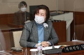 제303회 임시회(운영위원회)