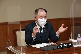 제303회 임시회(운영위원회)