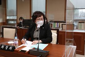 제303회 임시회(운영위원회)