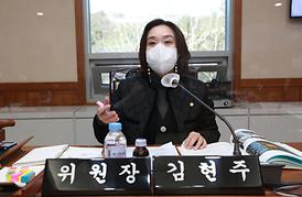 제303회 임시회(도시건설위원회)