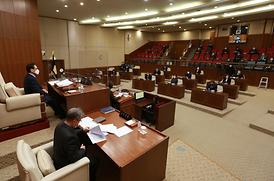 제303회 임시회(제2차 본회의)