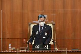 제303회 임시회(제2차 본회의)