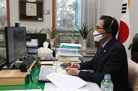 경기도시군의회의장협의회(온라인)