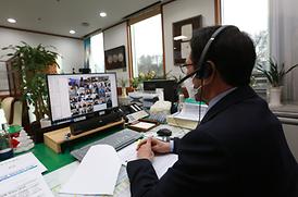 경기도시군의회의장협의회(온라인)