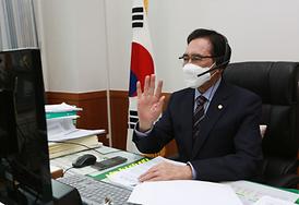 경기도시군의회의장협의회(온라인)