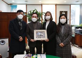 나눔인성교육원관계자 방문