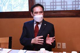 경기북부시군의회의장협의회