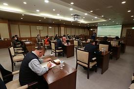 4대 폭력 예방 교육