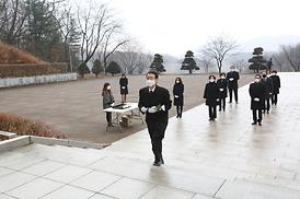 현충탑 참배