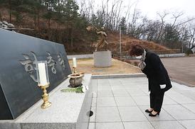 현충탑 참배