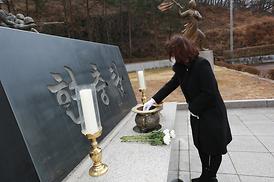 현충탑 참배