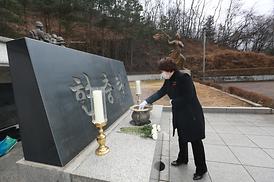 현충탑 참배