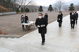 현충탑 참배