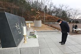 현충탑 참배