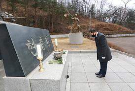 현충탑 참배