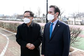 종합운동장 현장 점검