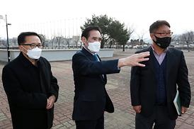 종합운동장 현장 점검