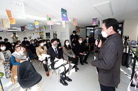 청소년 창작 공간 (작당)