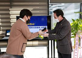 청소년 창작 공간 (작당)