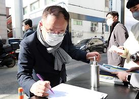 청소년 창작 공간 (작당)