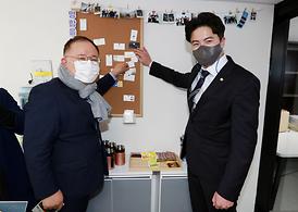 청소년 창작 공간 (작당)