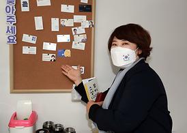 청소년 창작 공간 (작당)