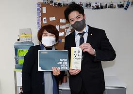 청소년 창작 공간 (작당)