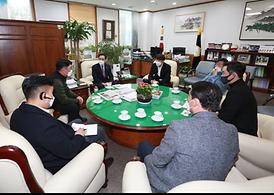 의정부시 축구협회 방문