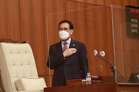 제304회 임시회 제1차 본회의