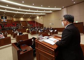 제304회 임시회 제1차 본회의