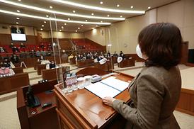 제304회 임시회 제1차 본회의