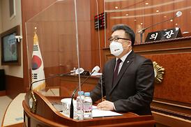 제304회 임시회 제1차 본회의