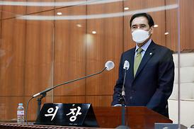 제304회 임시회 제2차 본회의