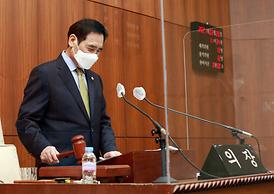 제304회 임시회 제2차 본회의