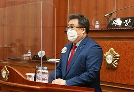 제304회 임시회 제2차 본회의