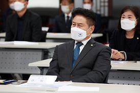 경기도 공공기관 이전 촉구 결의대회(2021.03.31)