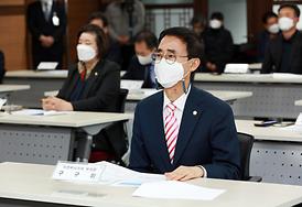 경기도 공공기관 이전 촉구 결의대회(2021.03.31)